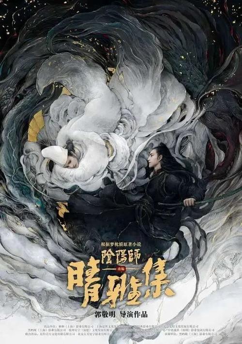 免费的苹果美国id七木分享